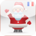 Appelle le Père Noël